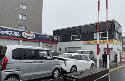 ピッカーズ札幌店