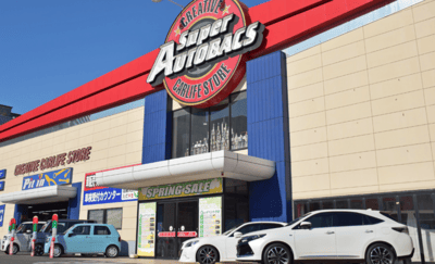 スーパーオートバックスかわさき